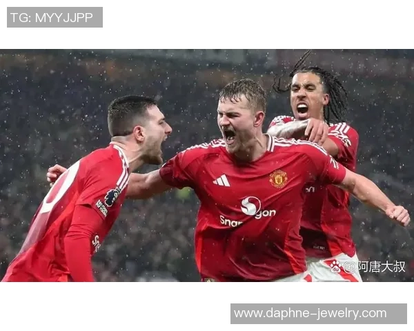 英超精彩对决曼联逆转里昂全场沸腾瞬间解析