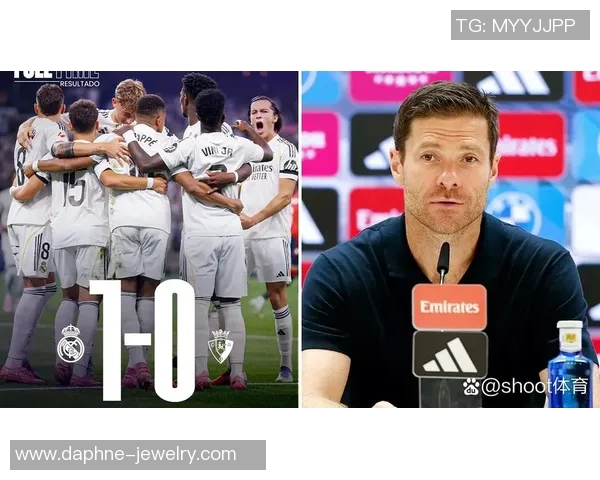 足总杯惊现冷门皇马与里昂战成平局引发全场震动